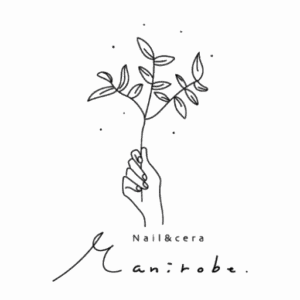 cropped-Grey-and-White-Aesthetic-Wild-Flower-Logo-3.png